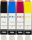 1full Set 4τεμ Συμβατο Καινουργιο Μελανι Hp364xl Black 22ml + Cyan-magenta-yellow 16ml