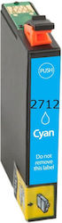 Cerneală compatibilă nouă Epson T27xl T2712xl T2702 Cyan 15ml Epson Workforce Wf3620dwf Wf3640dtwf Wf7110dtw Wf7610dwf Wf7620dtwf Cerneală compatibilă nouă Epson T27xl T2712xl T2702 Cyan 15ml Epson Workforce Wf3620dwf Wf3640dtwf Wf7110dtw Wf7610dwf Wf7620dtwf