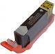 Kompatible Tinte Canon Cli-526 Grau