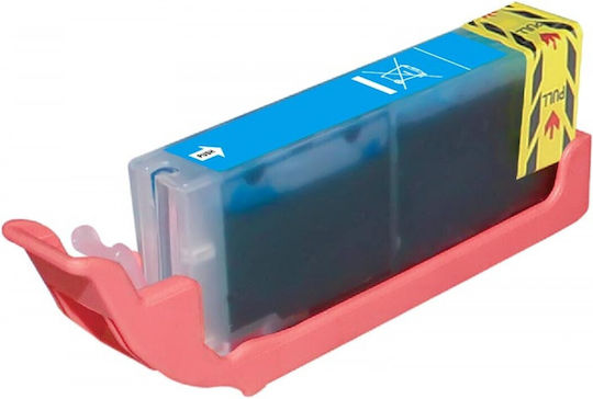Συμβατό Μελάνι Canon Cli-581 Xxl Cyan