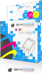 Office Express Kompatible Tinte Canon Cl 546xl 8289b001 Farbe 340 Seiten