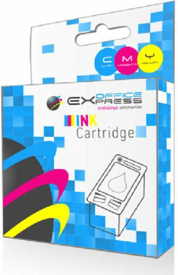 Office Express Μελάνι Συμβατό Canon Cl 546xl 8289b001 Color 340 Σελίδες