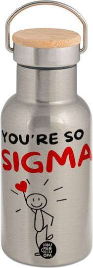 Koupakoupa Sigma Valentine's Day Stainless Steel Thermos Bottle 350ml Silver