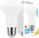 Modee Lighting LED Bulb 7.3W 100mm for Socket E27 and Shape R63 Natural White 640lm