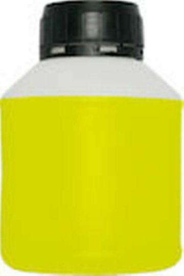 Χύμα Μελάνι Yellow 50ml Γέμισμα Αναγόμωση Inkjet Εκτυπωτή Refill Ink Yellow Κίτρινο