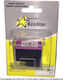 Μελανι Ecostar Rem Συμβατο Hp Cz101ae No 650 Black