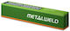 Metalweld Ηλεκτρόδια 2mm 2.5kg 1τμχ