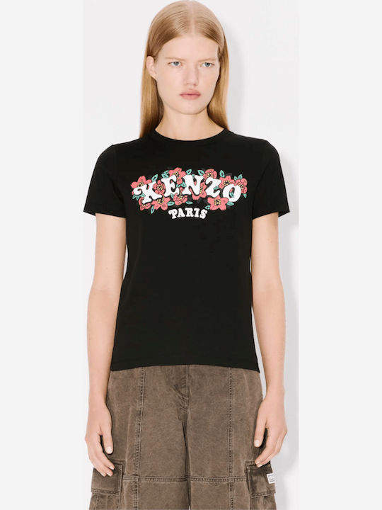 Verdy Market Women's Black T-shirt