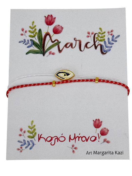 LiebeQueen Women's Bracelet Martaki with design Eye made of Cord