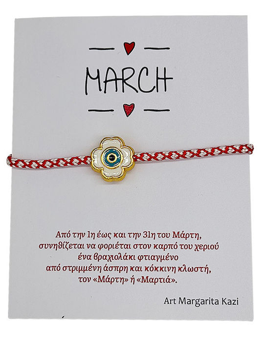LiebeQueen Women's Bracelet Martaki with design Eye made of Cord