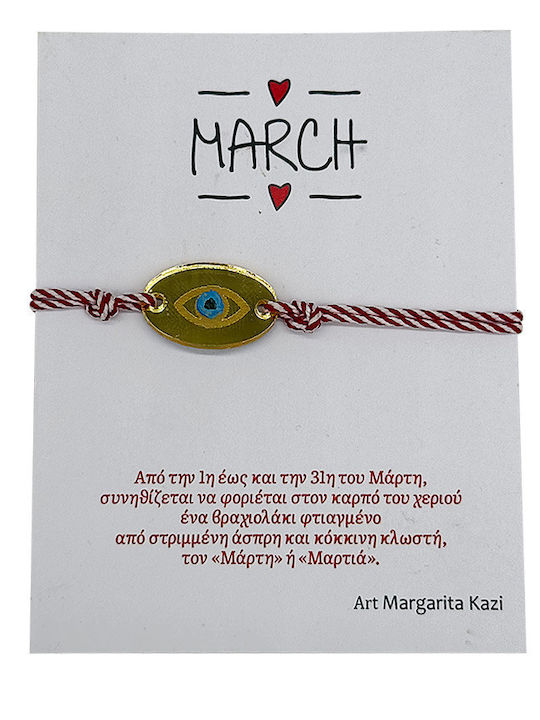 LiebeQueen Women's Bracelet Martaki with design Eye made of Cord