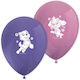Latex Balloons Paw Patrol Girl 8 Pieces