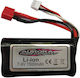 JJRC Батерия Li-ion 7.4V 1500mAh За RC Превозно Средство