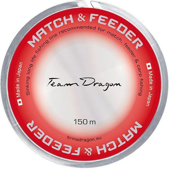 Влакно за риболов Dragon Match & Feeder Sinking 0.16mm 150m