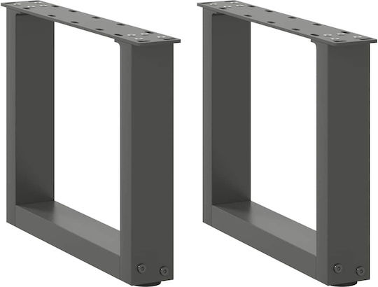vidaXL Металическо Кракче За Мебел 2 Бройки Подходящо За Маса / Малка Маса 30x30см Антрацит