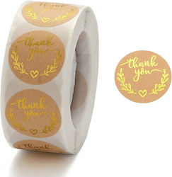 "Danke" Geschenkaufkleber Kraft 25mm 500 Stück "Danke" Geschenkaufkleber Kraft 25mm 500 Stück