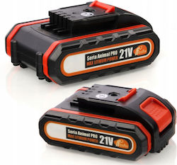 Rosfix Tool Battery Lithium 21V V5HF-W01J Rosfix Tool Battery Lithium 21V V5HF-W01J