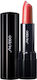 Shiseido Perfect Rouge Κλασικό Κραγιόν Rd351 Dreamscape 4gr