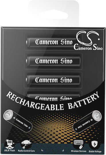 BW Batteries Επαναφορτιζόμενες Μπαταρίες AA Ni-MH 2200mAh 4τμχ