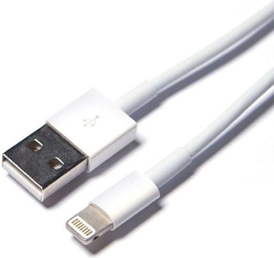 Green Mouse Regular USB-A la Cablu Lightning Alb 2m (46956538)