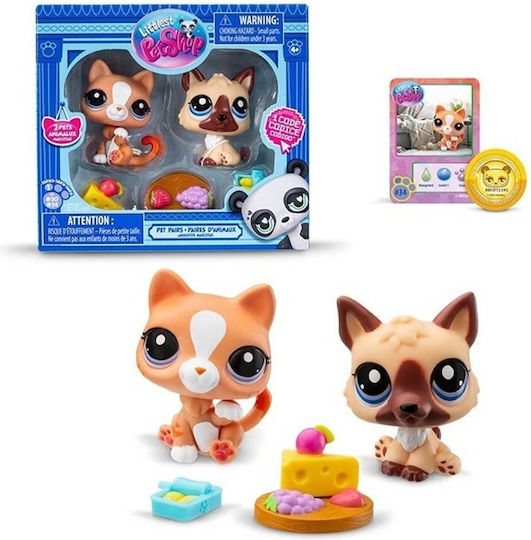 Fanatics Παιχνίδι Μινιατούρα Littlest Pet Shop