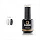 Bluesky Top Coat pentru gel 15ml