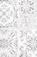 PaperQ Ceramica Tablecloth Gray 100x100cm 200pcs