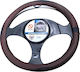 Car Steering Wheel Cover Leather Brown