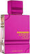 Al Haramain Oud Ultra Violet Eau de Parfum 120ml