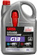 Lampa Ready for Use Engine Coolant for Car G13 / G12++ -40°C 5lt