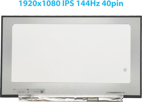 Οθόνη Λάπτοπ 17.3 N173hce-g33 Rev.c1 1920x1080 Ips Fhd 40 Pin Led 144hz