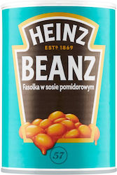 Pudliszki Φασόλια 415gr