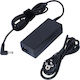 Τροφοδοτικό Laptop Ac Adapter Φορτιστής Fujitsu Siemens Lifebook E544 E546 E754 Lh530 M1010 Oem Υψηλής Ποιότητας Κωδ.60020