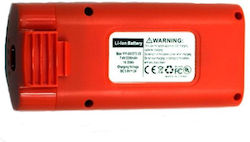 SLX Μπαταρία Li-ion 7.4V 3000mAh για Drone
