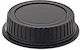 Capac spate obiectiv Leinox pentru obiective Nikon Nikon Lf-4