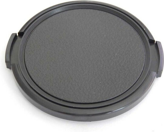 Capac de obiectiv Leinox Dk-62 62mm Negru