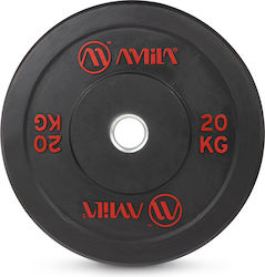 AMILA Δίσκος Ολυμπιακού Τύπου Λαστιχένιος 1 x 20kg Φ50mm AMILA Δίσκος Ολυμπιακού Τύπου Λαστιχένιος 1 x 20kg Φ50mm