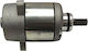 Tokahi Motorcycle Starter Motor for Honda Innova 125 517-SA05