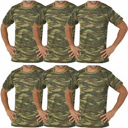 6 Pack Φανελάκια Κοντο Μανικι Βαμβακερό Παραλλαγης 304-61 Χακί Πράσινο Onurel