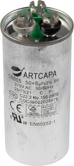 Condensator pentru aer condiționat metalic dual 450v 50+5μf