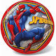 Spiderman Παιδική Αερόμπαλα Κόκκινη 23εκ.