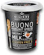 Sisinni Κρεμα Φουντουκιου Bueno Me Γαλα 400gr 3-53095