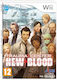 Joc Wii Atlus Trauma Center New Blood