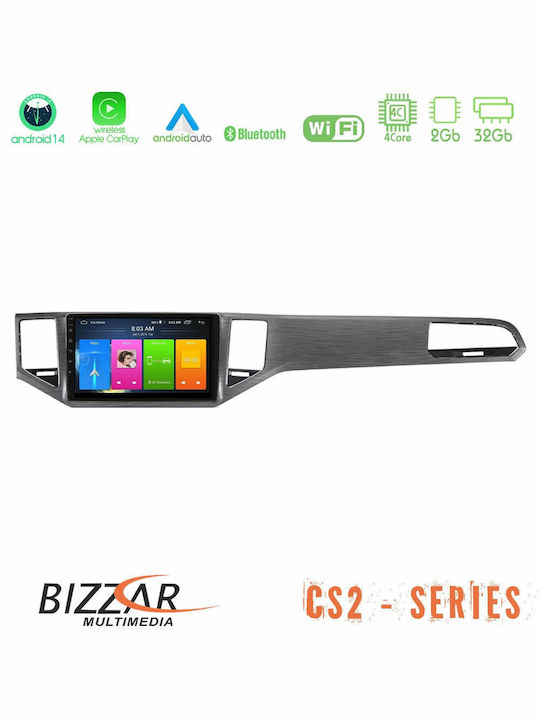 Bizzar Car Audio System for Volkswagen Sportsvan 2014-2020 (Bluetooth/USB/AUX/WiFi/GPS/Apple-Carplay/Android-Auto) with Touch Screen 9"