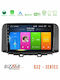 Bizzar Car Audio System for Hyundai Kona 2018-2023 (Bluetooth/USB/AUX/WiFi/GPS/Apple-Carplay/Android-Auto) with Touch Screen 10"