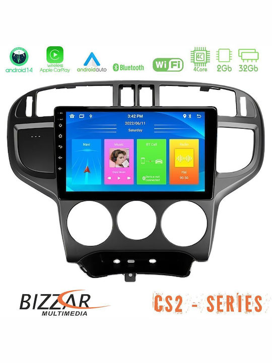 Bizzar Автомобилна Аудио Система (Блутут/USB/AUX/WiFi/GPS/Apple-Carplay/Android-Auto) с Тъчскрийн 9"