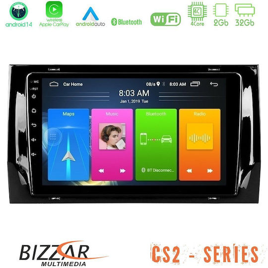 Bizzar Ηχοσύστημα Αυτοκινήτου για Skoda Kodiaq 2022-2023 (Bluetooth/USB/AUX/WiFi/GPS/Apple-Carplay/Android-Auto) με Οθόνη Αφής 10"