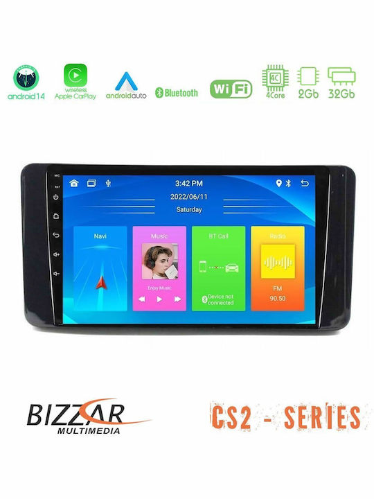 Bizzar Ηχοσύστημα Αυτοκινήτου για Skoda Kamiq 2019-2022 (Bluetooth/USB/AUX/WiFi/GPS/Apple-Carplay/Android-Auto)