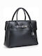 Кожена Дамска Чанта Тоут Ръчна Черна