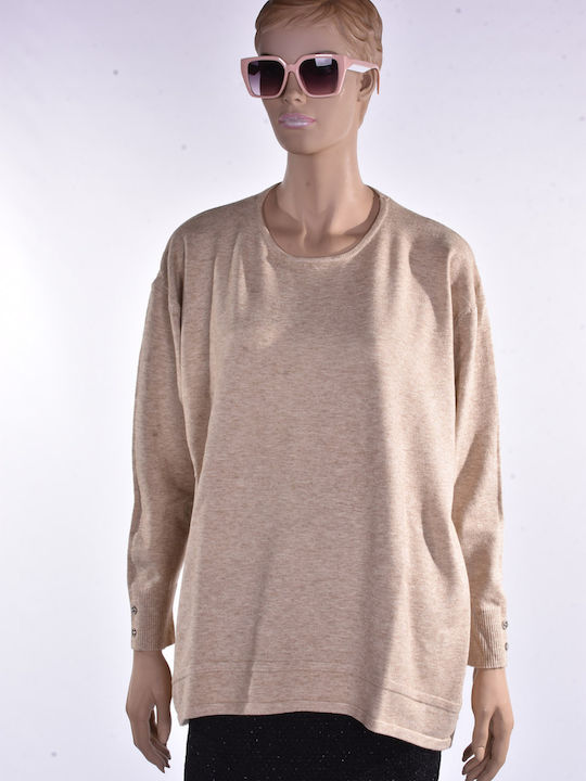 Raiden Women's Sweater Beige